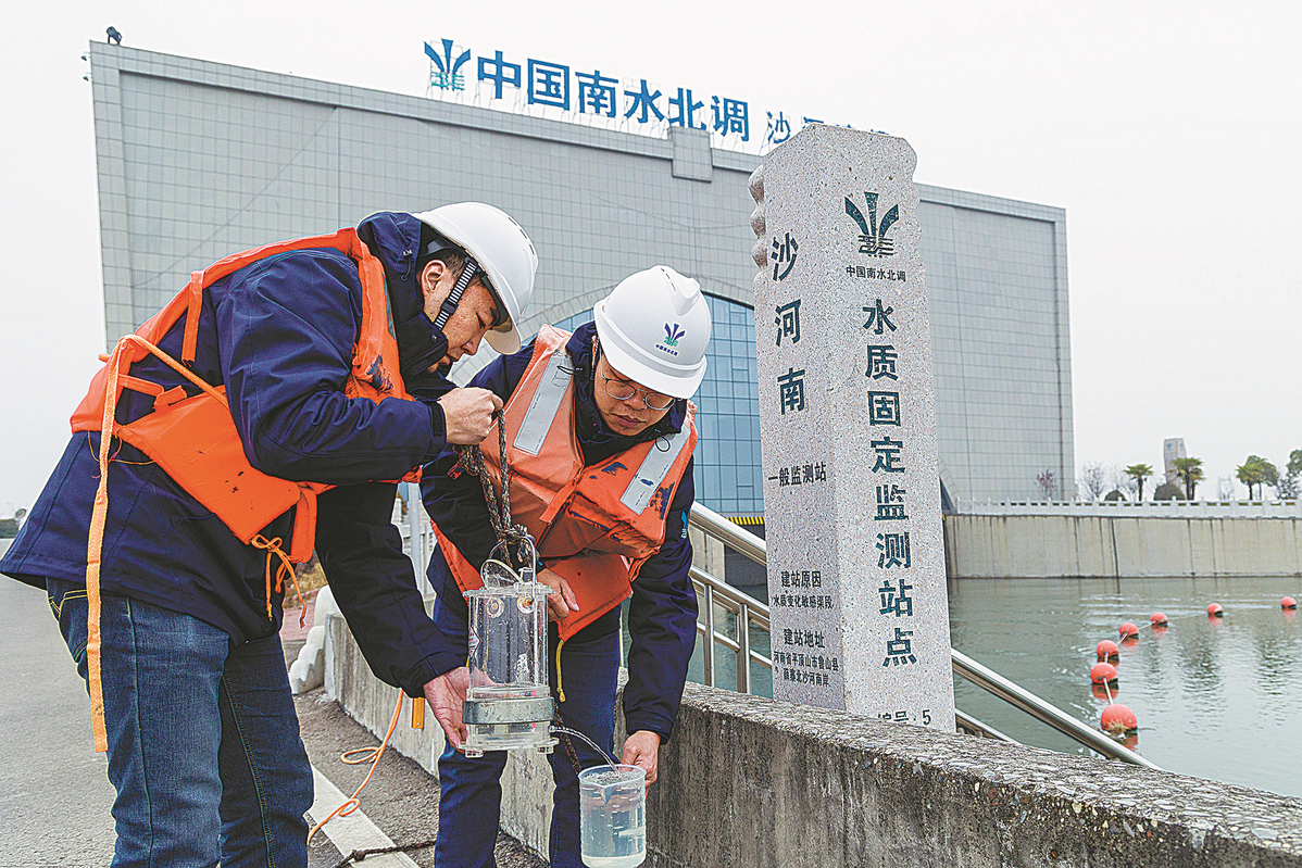 Almost 50b cubic meters of water diverted by project(图1)