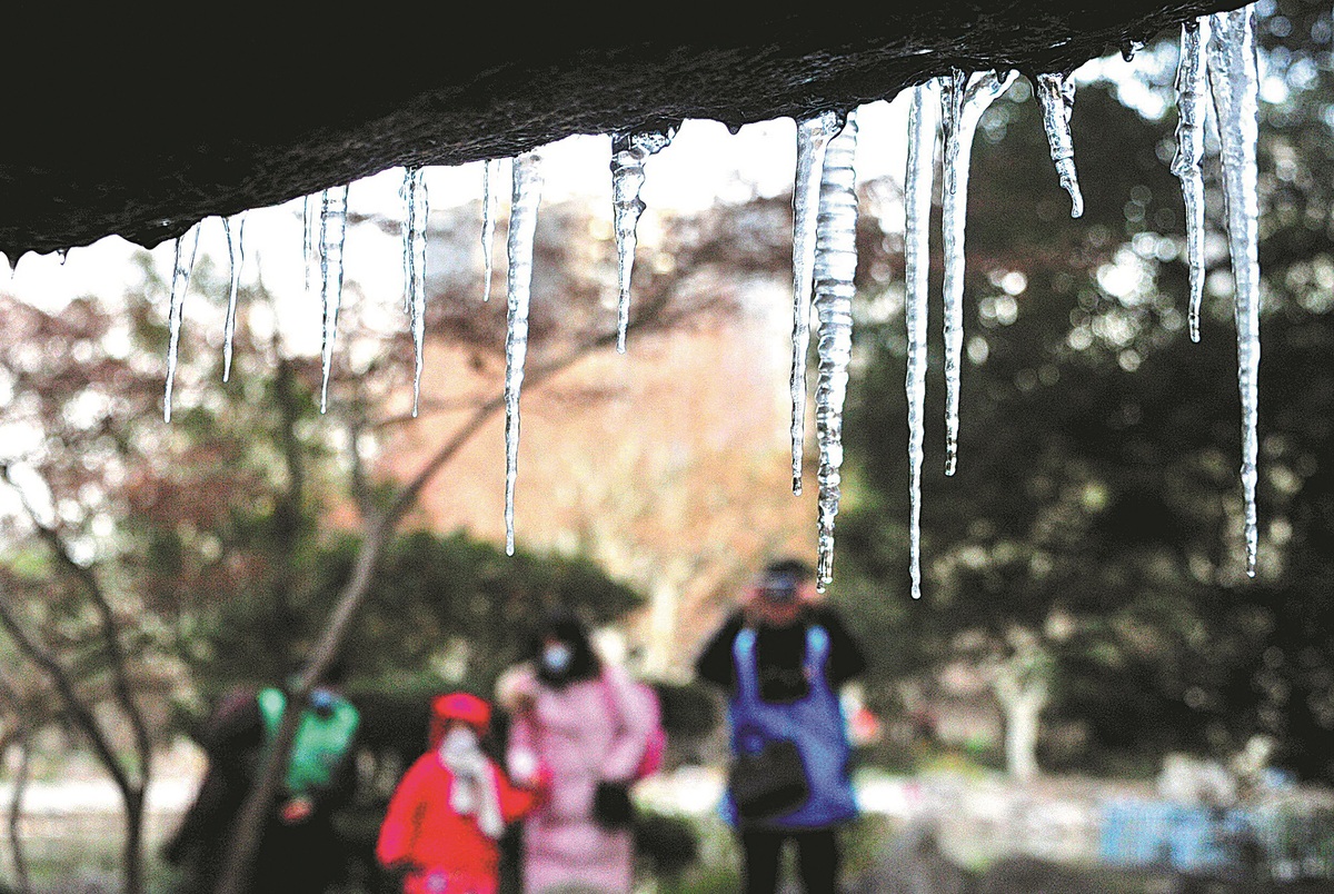 Periodic cold weather predicted from mid-January(图1)