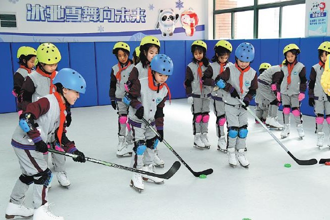 Beijing Abuzz With Olympic Spirit - Chinadaily.com.cn