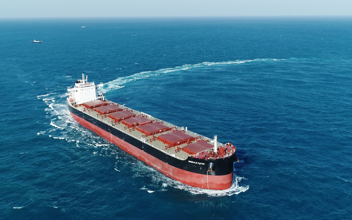 New Type Of Bulk Carrier Successfully Delivered Cn