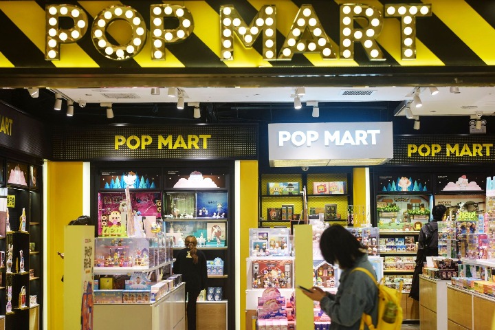 Pop Mart: China's Blind Box Craze Hits Europe!