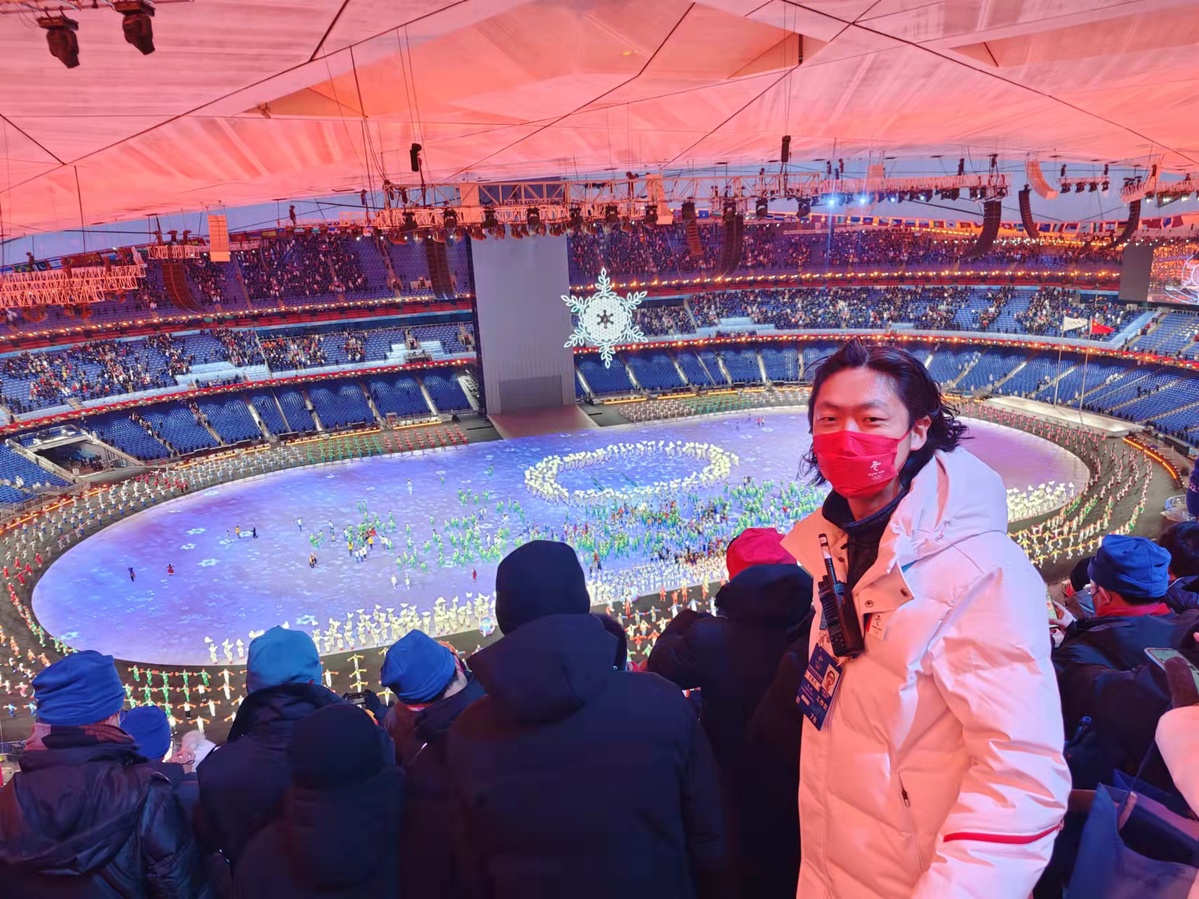 Shanghai team behind visual spectacle at Winter Olympics opening