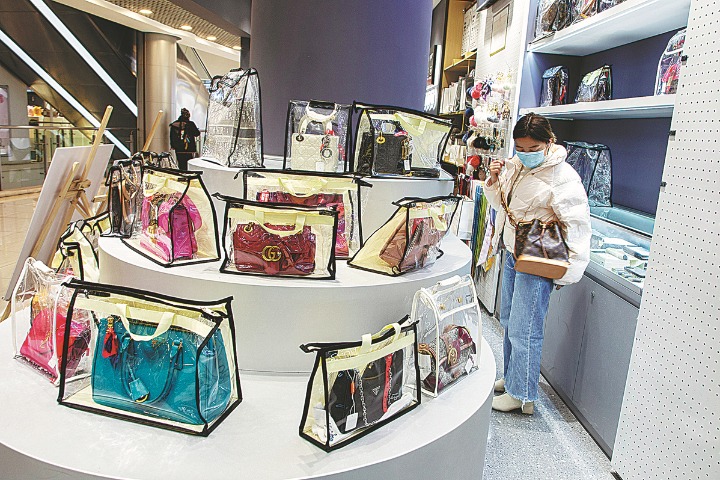Fashion brand Louis Vuitton picks Shanghai for first furniture and