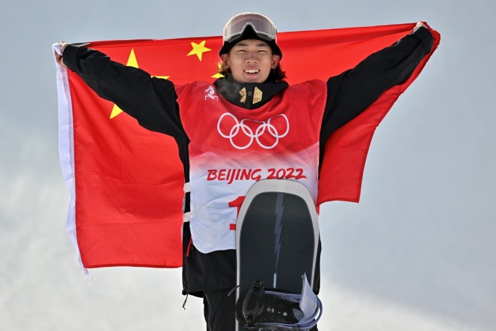“00后”中国运动员用青春力量书写冬奥精彩