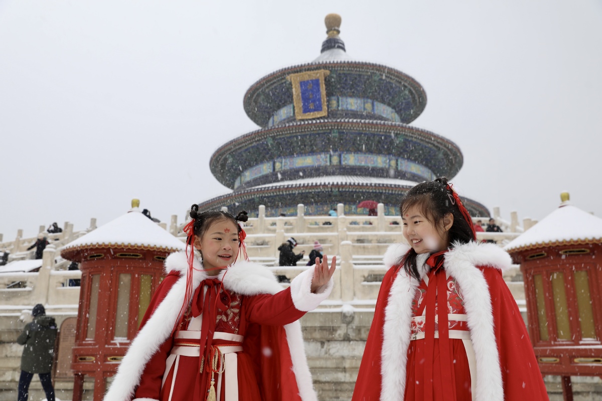 Beijing Embraces First Snow In The Year Of The Tiger - Chinadaily.com.cn