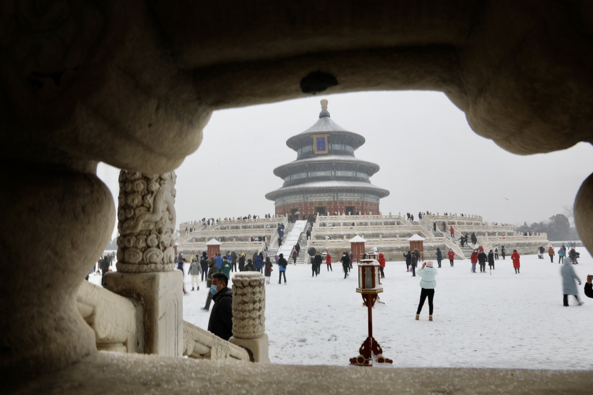 Beijing Embraces First Snow In The Year Of The Tiger - Chinadaily.com.cn