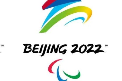 冬残奥会迎来规模最大中国代表团 96名运动员将参赛