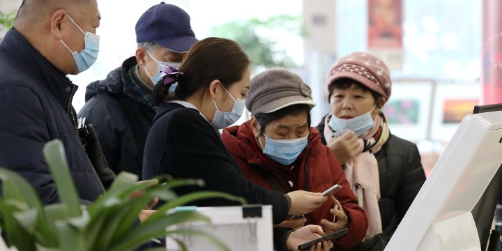 China Starts Nationwide Pooling Of Basic Pension Funds - Chinadaily.com.cn