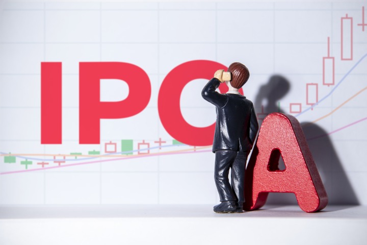 Experts see IPO system enhancing market