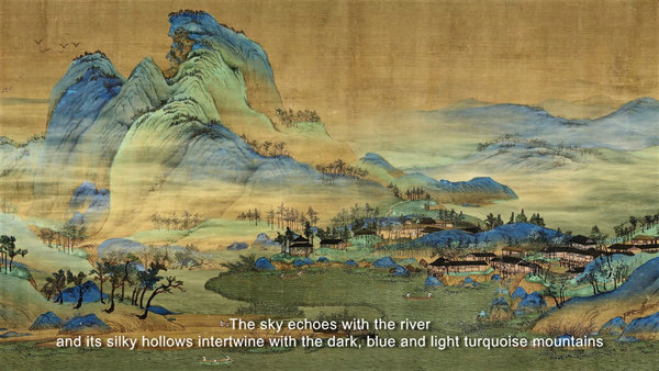 Animated old paintings bring new fun in Sydney chinaculture