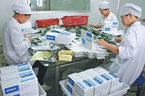 Pharmaceutical firms in South China ride RCEP flurry to go global on demand