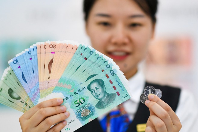 China S Loan Prime Rates Remain Unchanged Chinadaily Cn