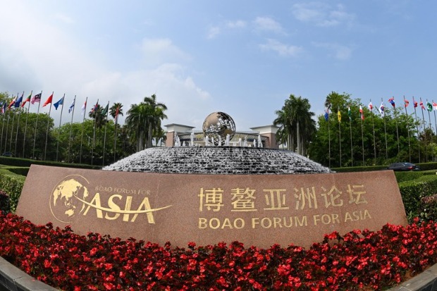 Boao Forum helps build consensus on global development, observers say