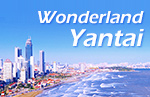 Wonderland, Yantai