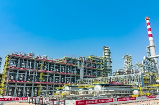 China's Largest Petrochemical Refining Project Starts Operation ...