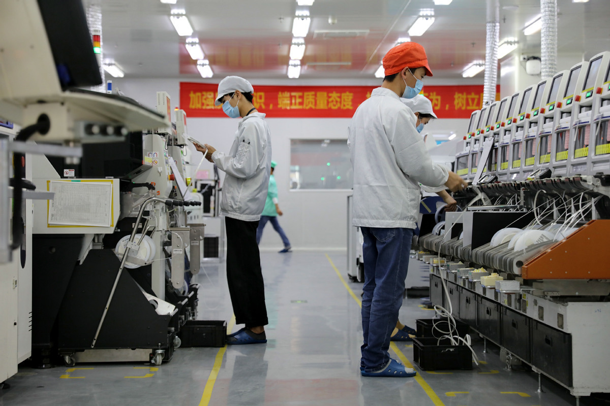 CHINA TO STRENGTHEN MULTIPLE SUPPORTS FOR SMALL, MEDIUM ENTERPRISES(图1)
