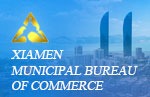 Xiamen Municipal Bureau of Commerce