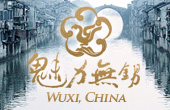 Wuxi, China