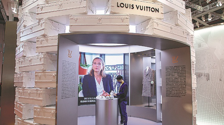 LVMH, major partner to China International Import Expo (CIIE) - LVMH