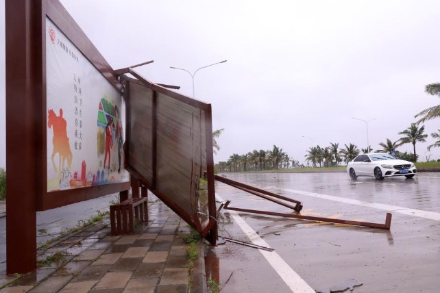 China raises emergency response for typhoon, flood - Chinadaily.com.cn - China Daily