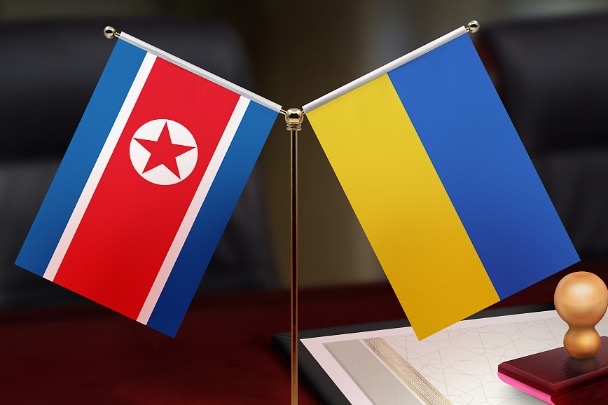 Ukraine Cuts DPRK Ties Over Recognition Of Donetsk, Lugansk ...