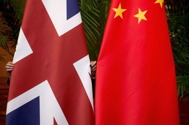 Looking at the future of China-UK ties