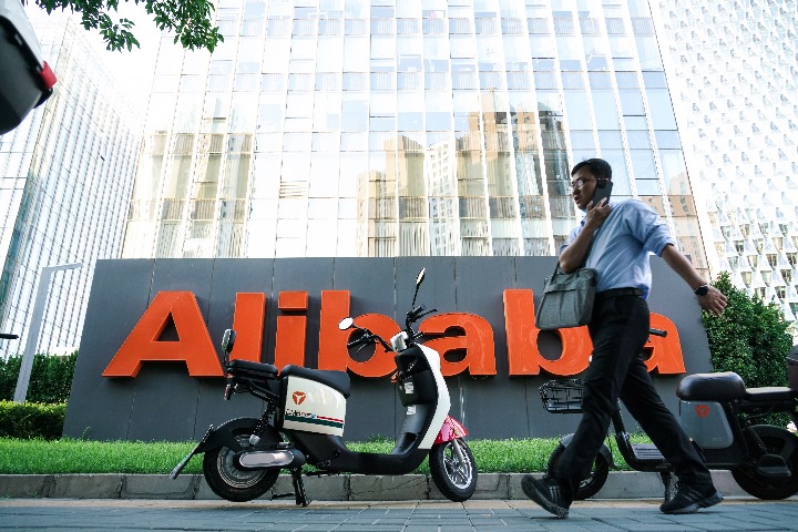 Alibaba seeks dual primary listing in Hong Kong stock market