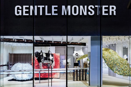 Gentle Monster Launches Their Largest Flagship Store in Beijing Taikoo Li  Sanlitun