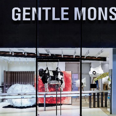 Gentle Monster Launches Their Largest Flagship Store in Beijing