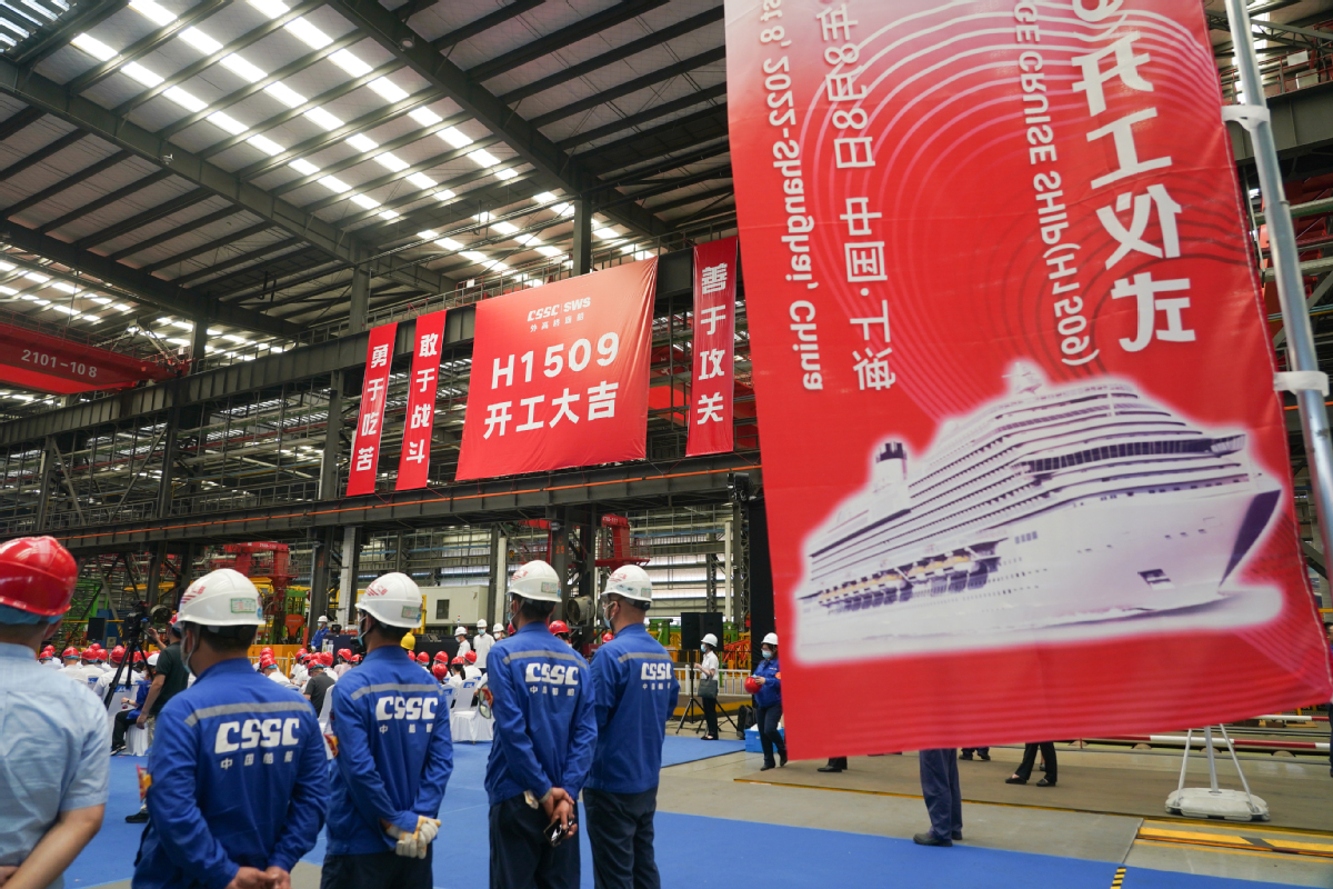 Work Starts On China's 2nd Locally Built Cruise Ship - Chinadaily.com.cn