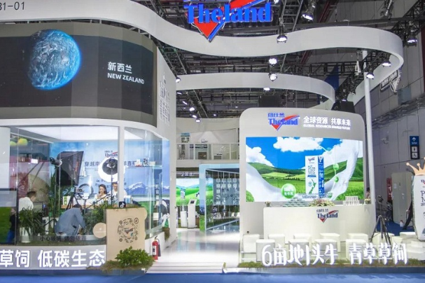 My CIIE Story • Big Market: Theland growing together with import expo