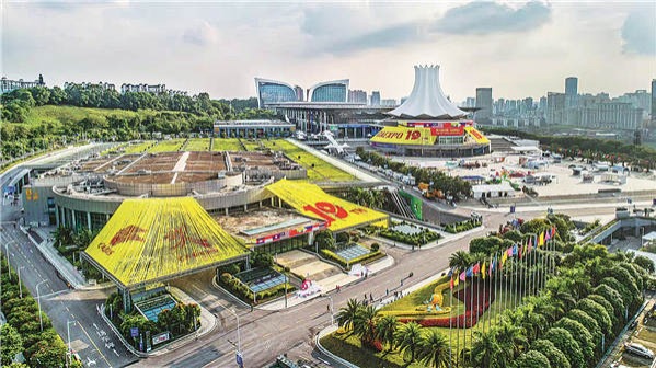 China-ASEAN Expo to spur regional cooperation