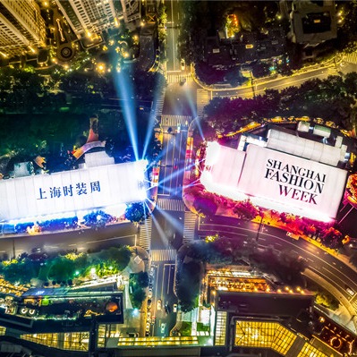 Spring/Summer 2023 Shanghai Fashion Show kicks off Thursday 