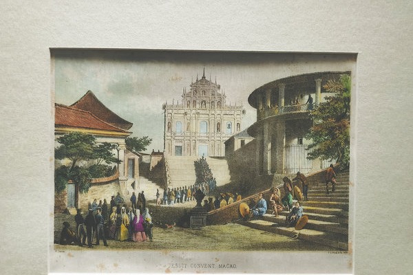 Exhibition at Palace Museum provides a historical view of Macao