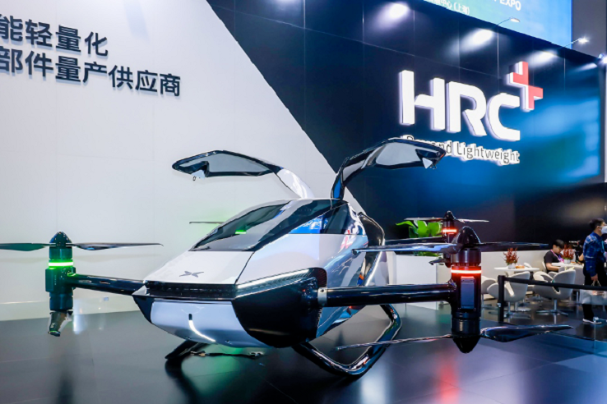 My CIIE Story • Great Opportunity: HRC draws blueprint for future low-carbon mobility at expo