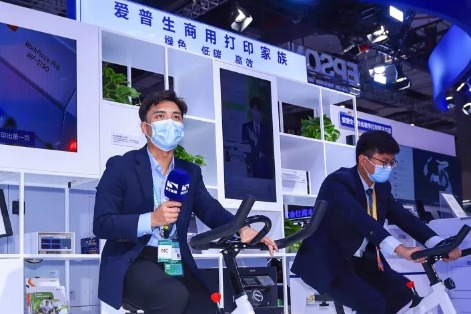 My CIIE Story • Great Opportunity: Green Epson Eyes Rosy Future In ...