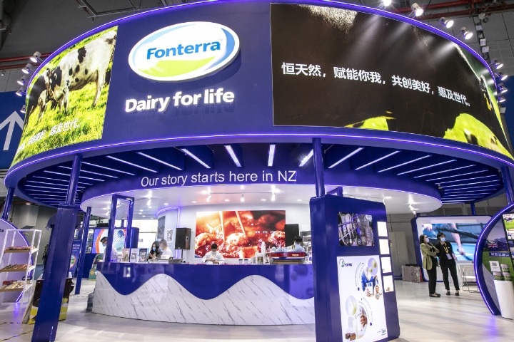 Fonterra Unveils Upgraded Application Center In Shanghai Chinadaily