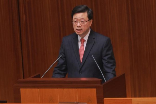 CE: Understanding essence of CPC congress will help HK