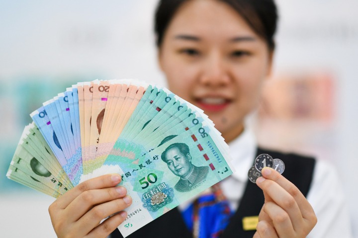 Internationalization Of RMB Projected To Increase Further - Chinadaily ...