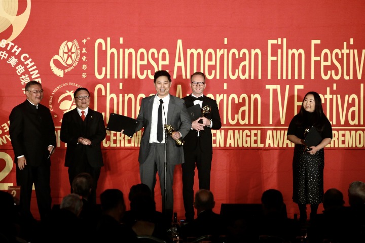 Chinese American Film, Television Festivals shine in their 18th year