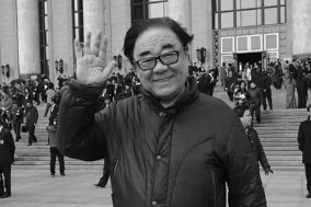 Chinese musician Jin Tielin dies