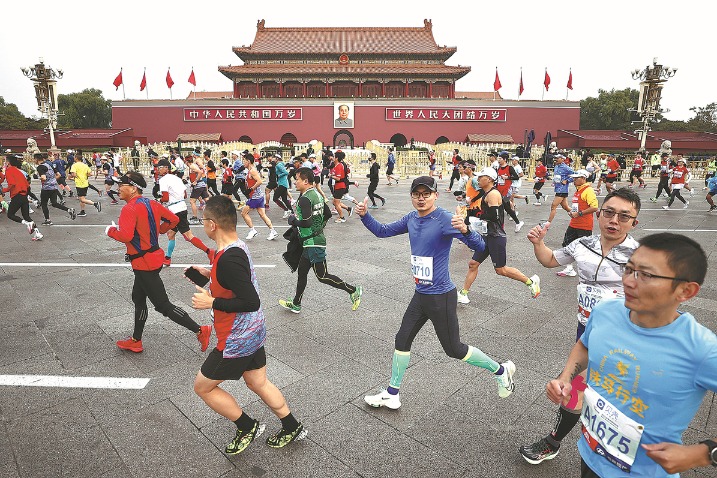 Marathon runners put endurance to the test again