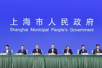 Shanghai accueillera le Forum du North Bund 2022