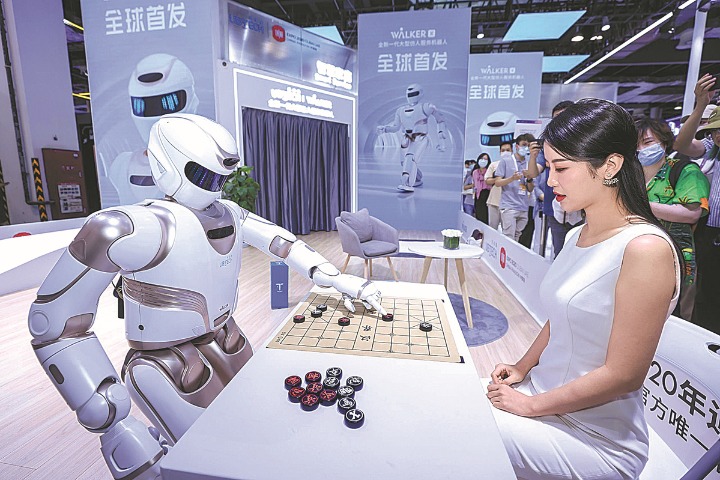 China responsible on AI ethical governance