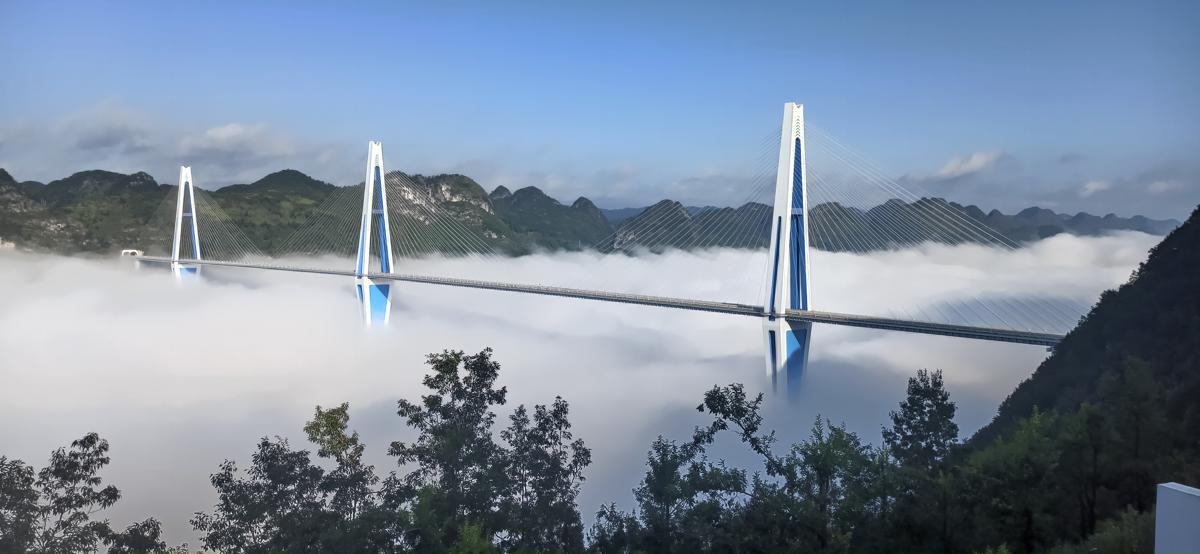 Pingtang Bridge wins construction 'Grand Slam'