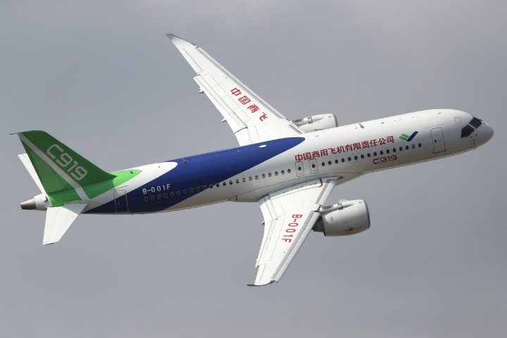 C919 Receives CAAC Production Certificate In Milestone For Homegrown