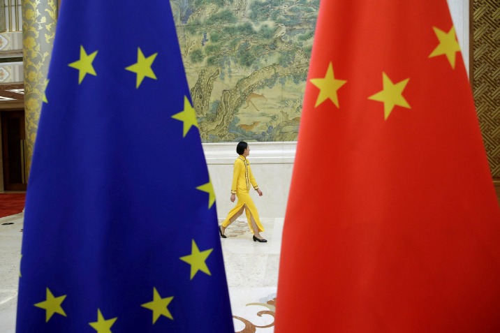 Meeting Reinforces China-EU Cooperation Crucial To Safeguard European ...