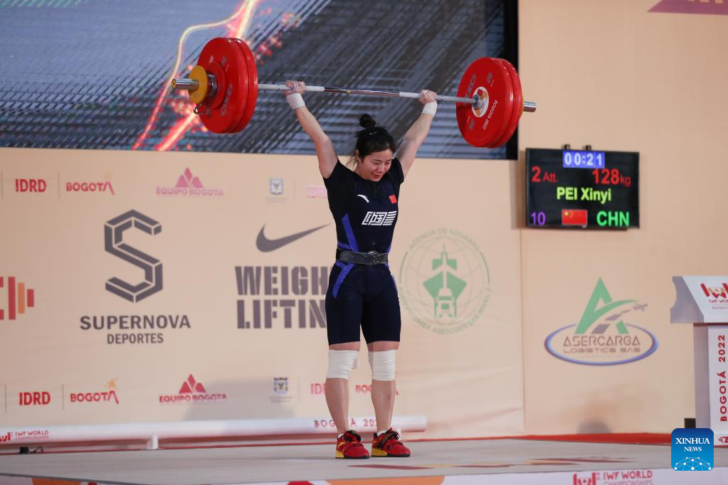 Highlights of 2022 World Weightlifting Championships