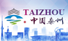 Taizhou