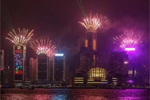 Hong Kong holds spectacular countdown to ring in 2023